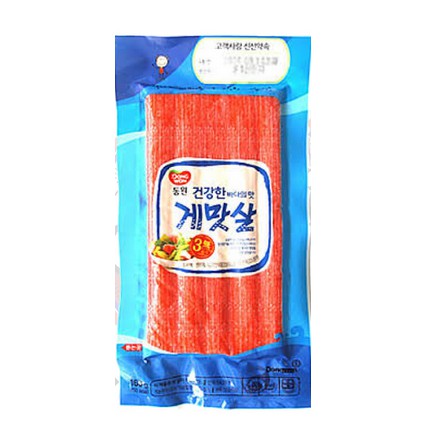 

Dongwon Korean Crab Stick 160Gr - Kepiting Stick Untuk Kimbab dan Gorengan Korea