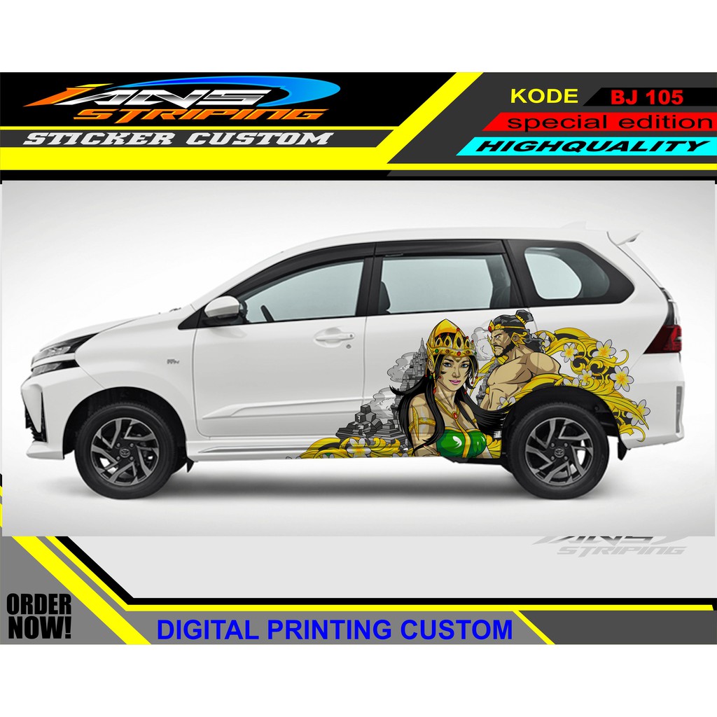 STIKER MOBIL AVANZA XENIA / STIKER MOBIL / DECAL STICKER MOBIL AVANZA