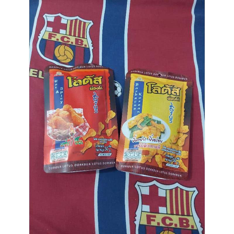 

makanan stik ayam Thailand (dorkbua lotus)