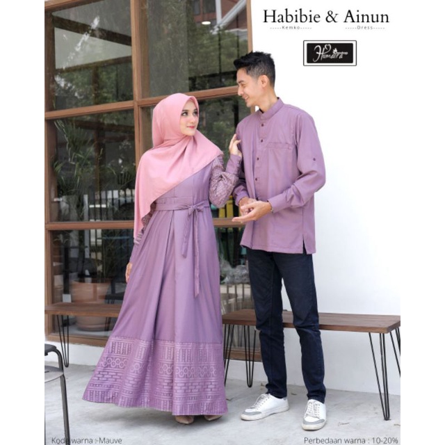 Couple Habibie Ainun