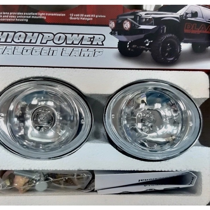 foglamp mobil taruna / baleno