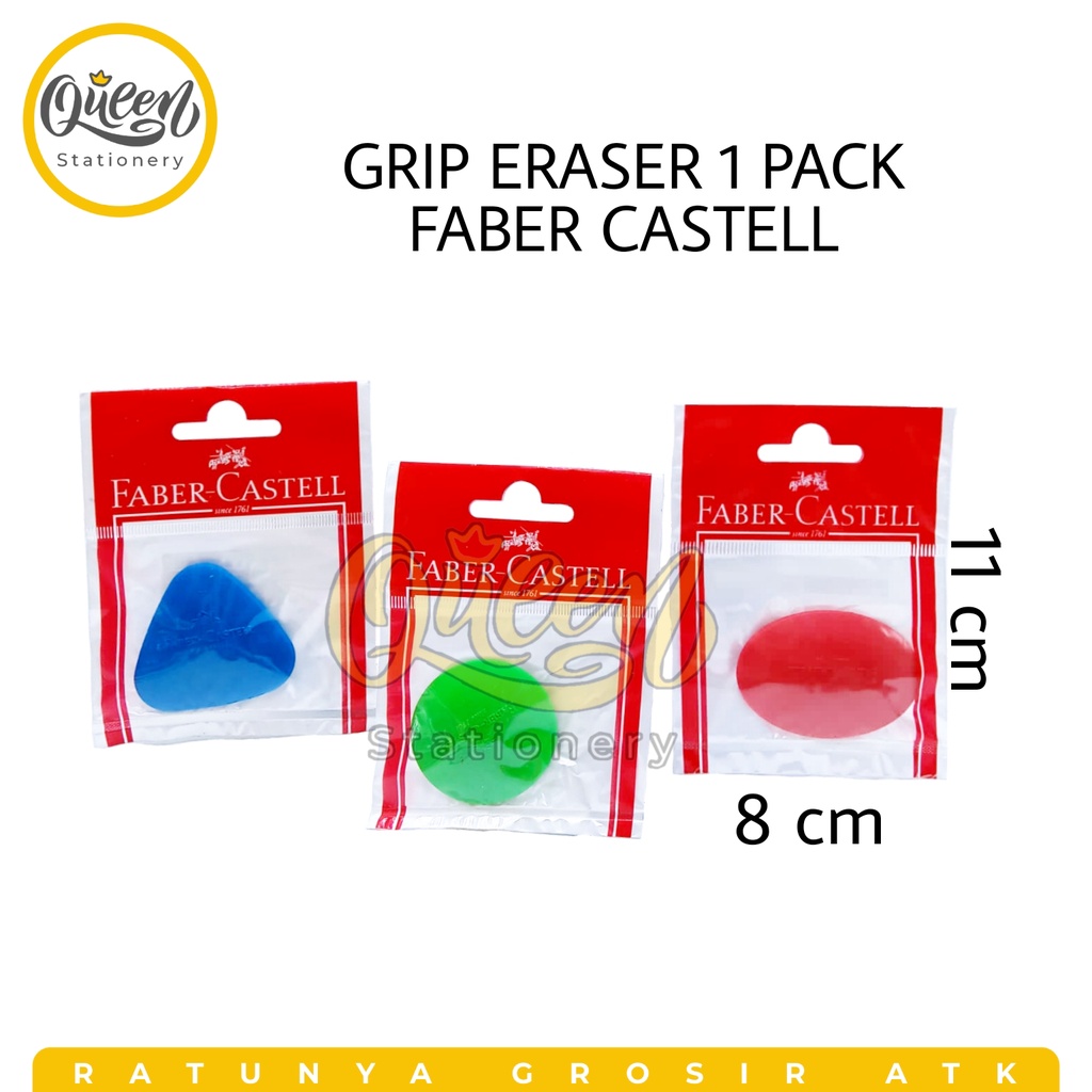 

1 PCS GRIP ERASER PACK 1 FABER CASTELL / PENGHAPUS / STIP / PENGHAPUS FABER