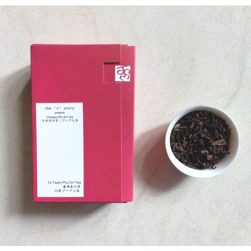 

Phu Erl 10 Tahun Black Tea