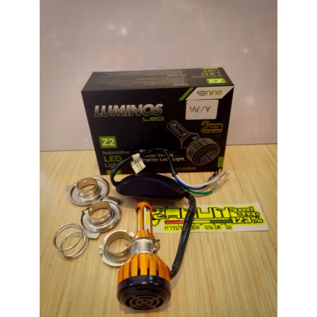 Lampu Depan LED Luminos 6 sisi ( 2 warna PUTIH+BIRU)