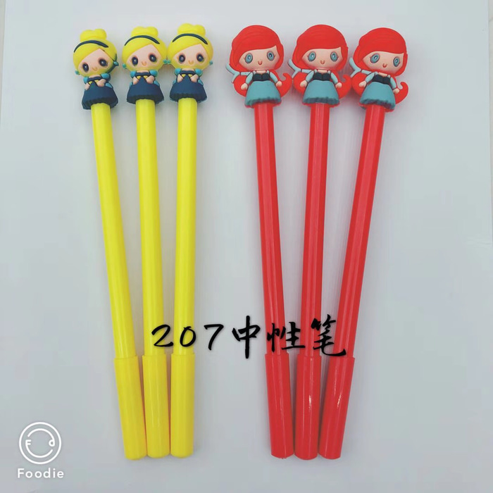 

Pulpen Pen Gel Fancy Unik Lucu Karakter PRINCESS
