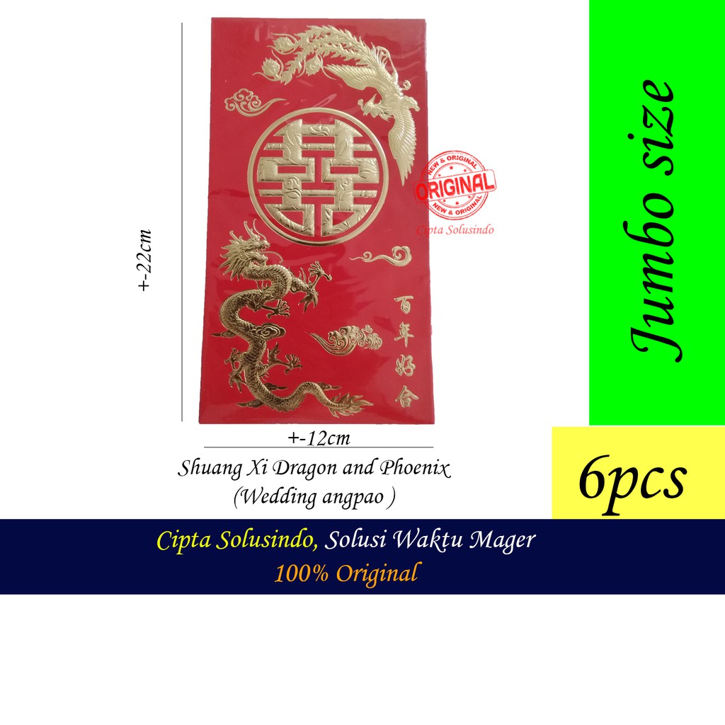 

Hung Bao - Misc Brand - Wedding Angpao / hungpao Dragon and Phoenix (6 pcs)