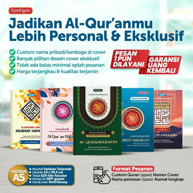 Al QURAN COSTUM COVER REQUEST NAMA - AL QURAN HAFALAN - ORIGINAL