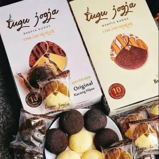 

⭐ COD ⭐ Bakpia Kukus Tugu Jogja || Makanan Khas Yogyakarta - Brownies Coklat