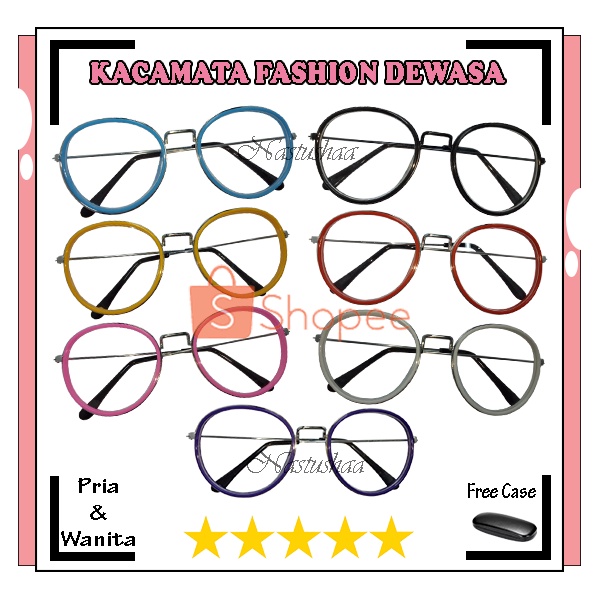 Kacamata Fashion Frame Oval Lensa Normal Korean Style Bingkai Double Kacamata Gaya Untuk Pria dan Wanita FREECASE