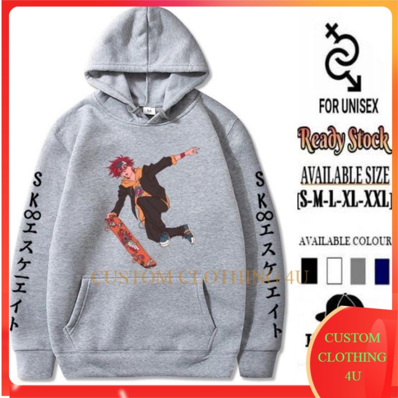 HOODIE JUMPER ANIME SK8 THE INFINITY REKI KYAN CHARACTER ANIME HOODIE ~ BISA PILIH MOTIF