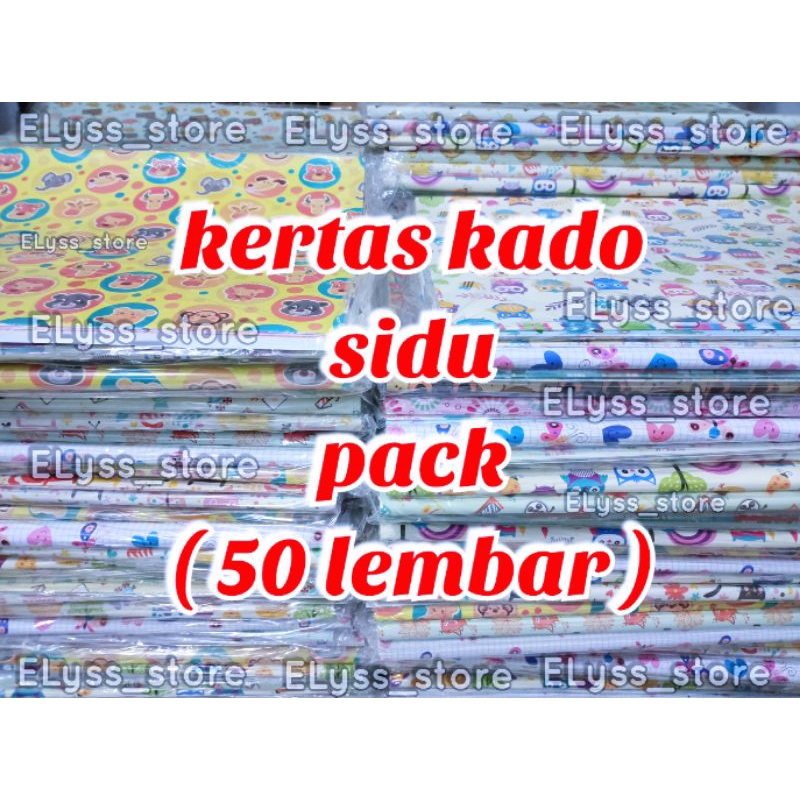 

( PACK 50 PCS ) KERTAS KADO SIDU (50 PCS)