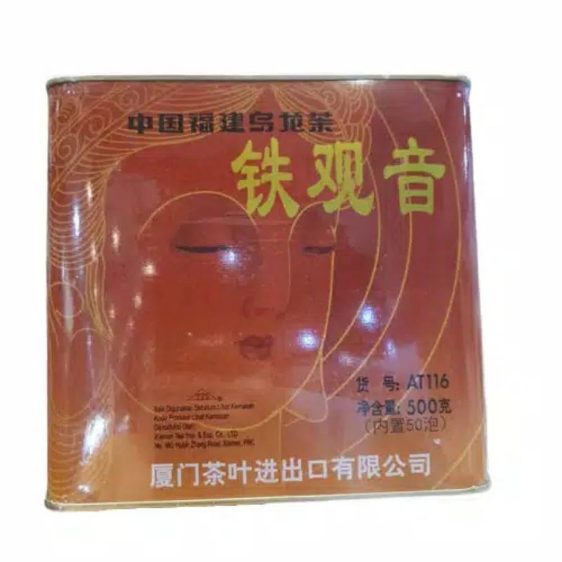 TI KWAN IM/TEH KWAN IM (teh olong cina)