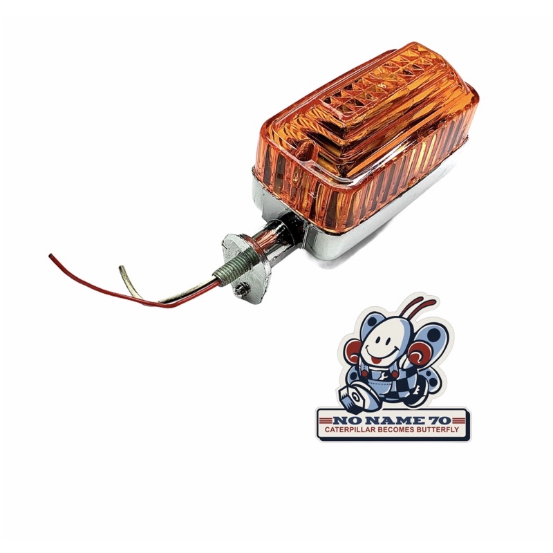 Lampu sein sen belakang yamaha v75 v80
