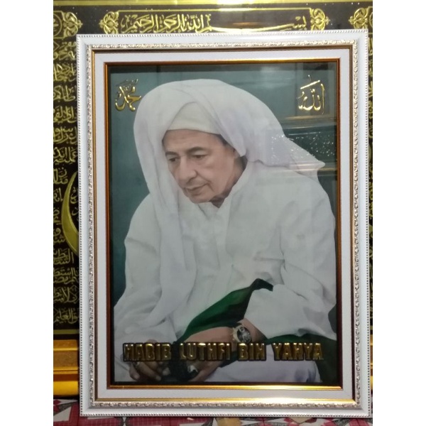 bingkai foto kaca habib luthfi bahan kain