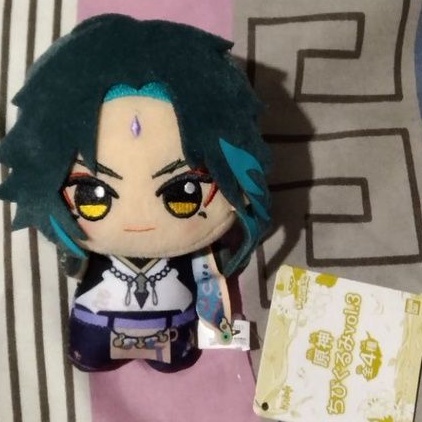 [READY] Xiao Chibigurumi Genshin Impact