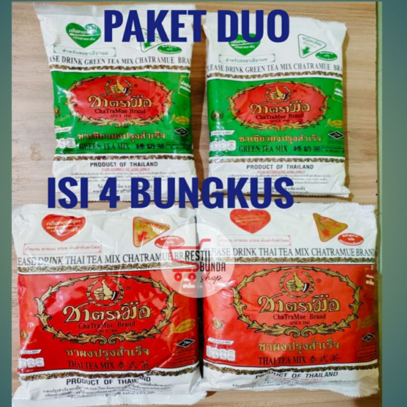 

Thaitea Chatramue isi 4 Bungkus( paket 4in1 )