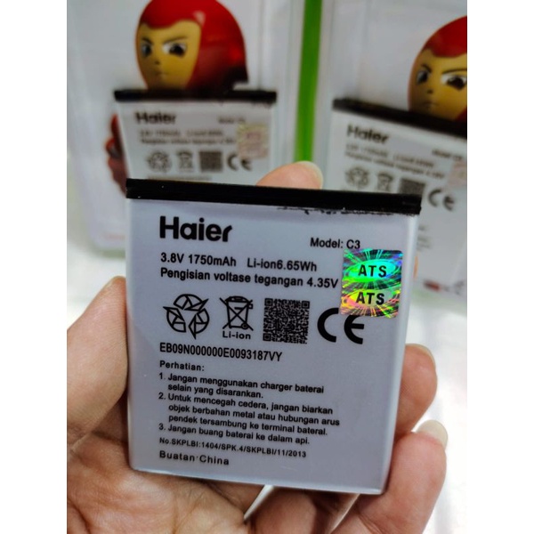 baterai batterai battery batrai Andromax C3 original