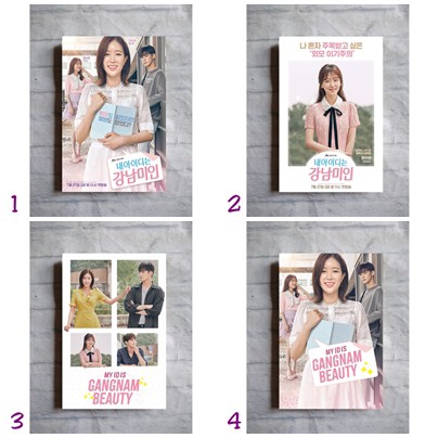 Poster kayu My ID is Gangnam Beauty film drama korea Cha Eun woo dekorasi dinding kamar rumah
