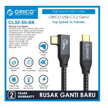 Type c thunderbolt to usb-c 3.2 L-shape cable orico 5 meter 5m gold sync charge 20Gbps 4k 60hz pd 100w 5A bi-direct cl32-50