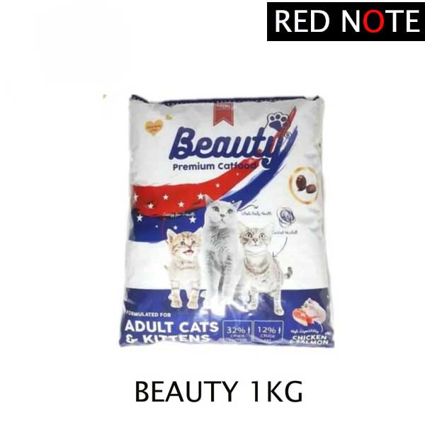 BEAUTY 1kg