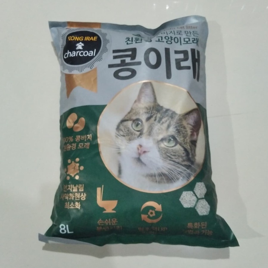 PROMO!!! pasir kucing Kong irae ( 8 ltr ) 100% tofu cat litter gumpal