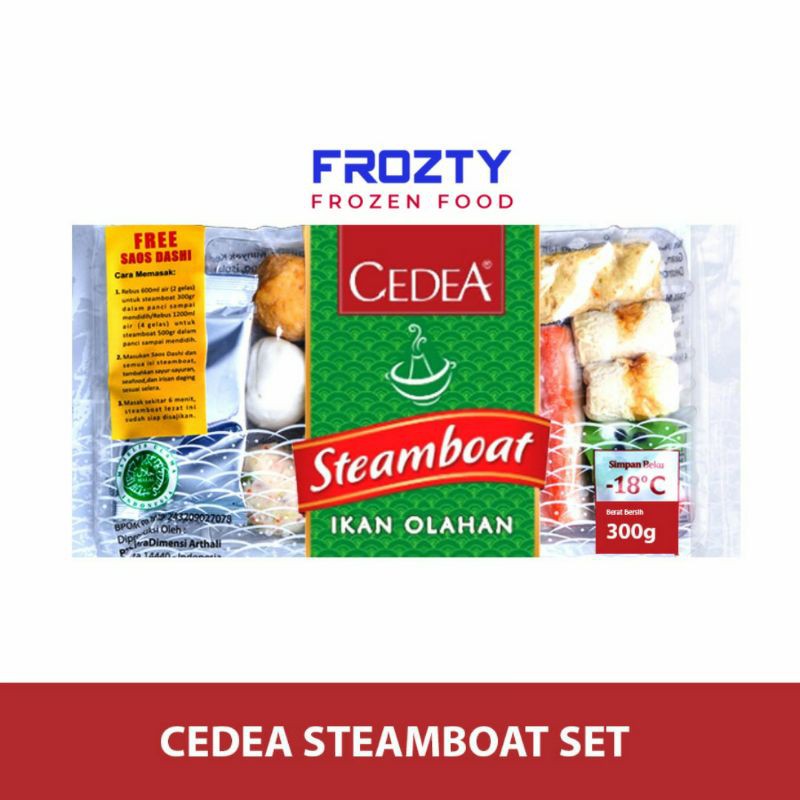 Cedea Steamboat 300 gram