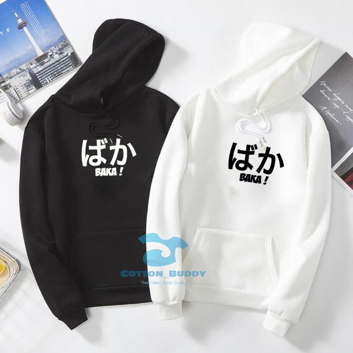 JAKET SWEATER HOODIE DISTRO BAKA TULISAN JEPANG ANIME JAKET SWEATER HOODIE DISTRO BAKA TULISAN JEPANG ANIME