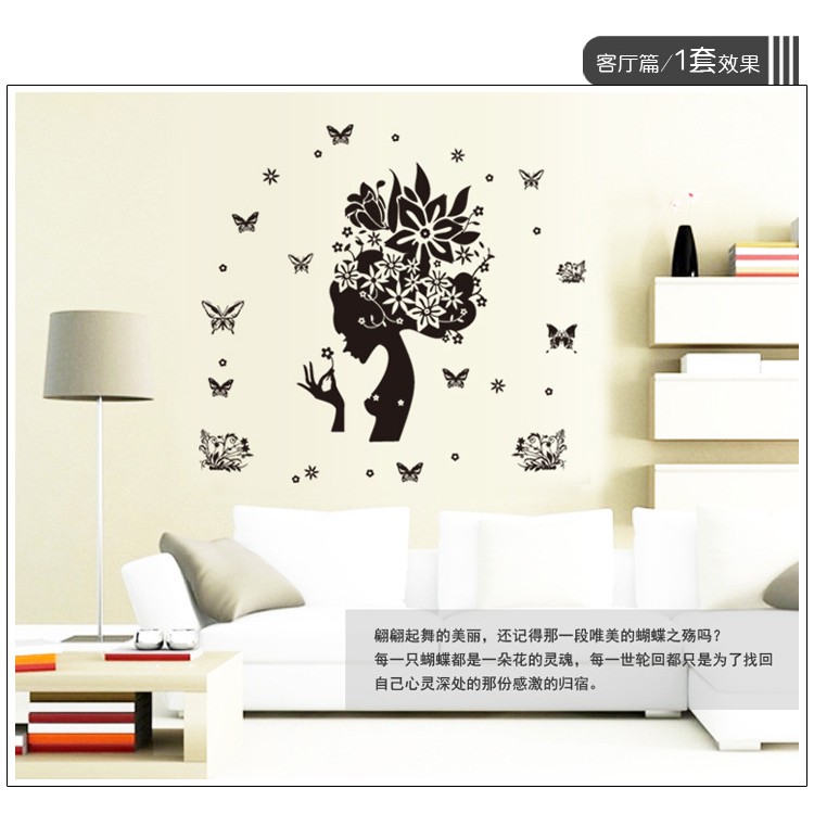 RELIZA WALL STICKER SILUET PERI HITAM PRINCESS RATU BUTTERFLY BLACK STIKER DINDING AY7184