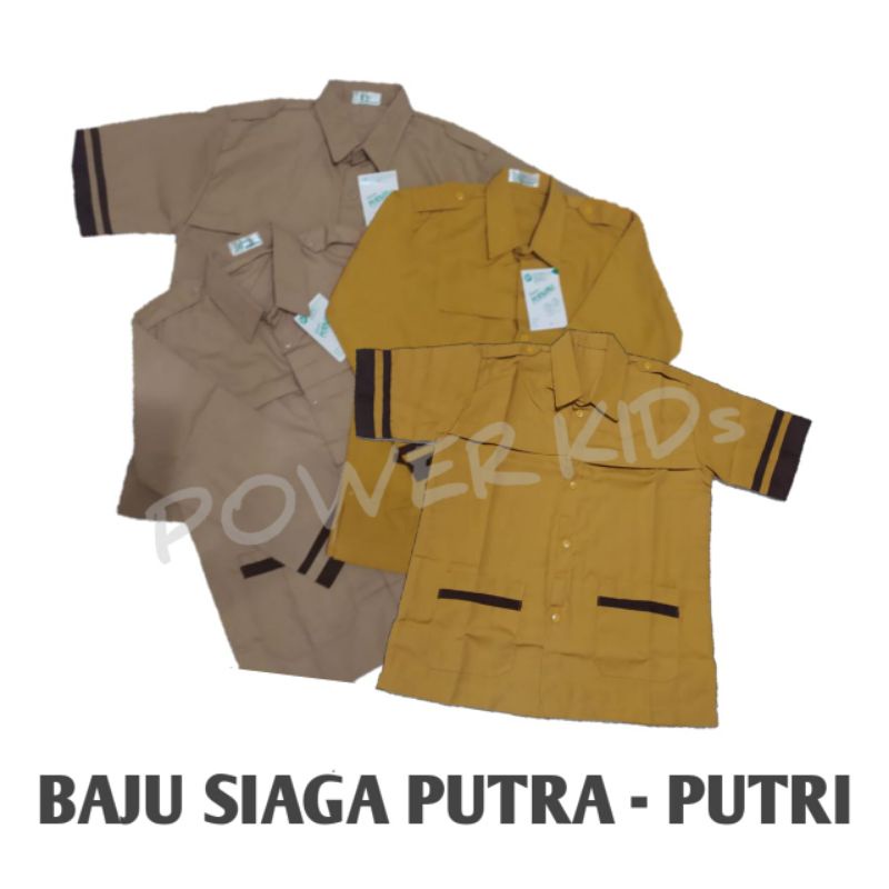 BAJU PRAMUKA SD SIAGA