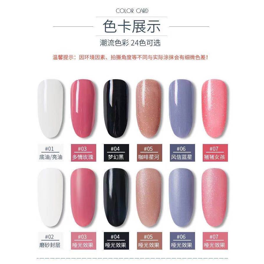 Kutek Nail Polish Kutek  Dapat Merobek cat kuku 8ml  Kutek Kutek