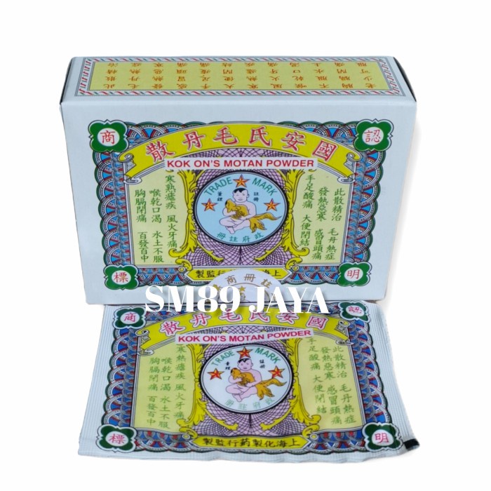 motan Powder / motan san ( obat demam dan meriang )