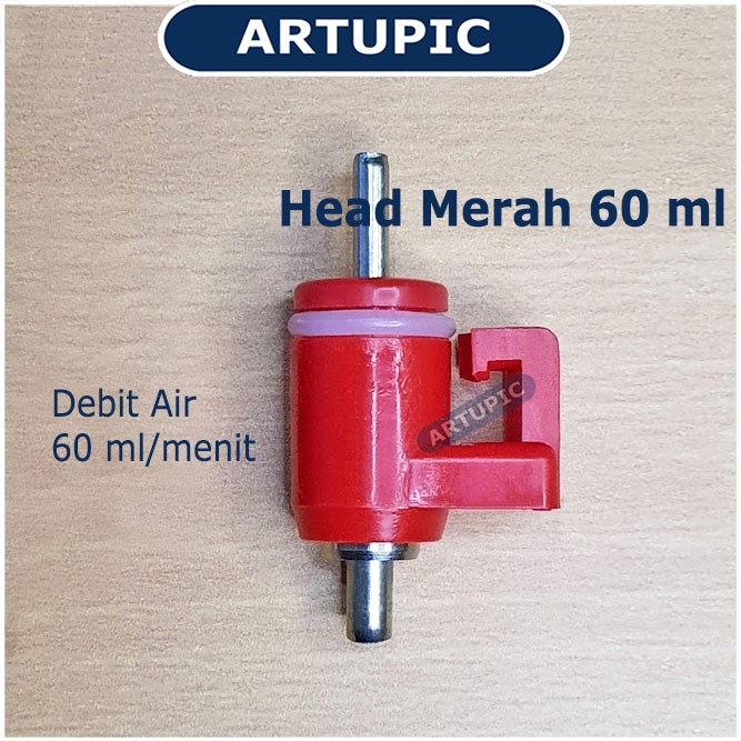 Head Merah Kepala Nipple Ayam 60 ml G-Lock