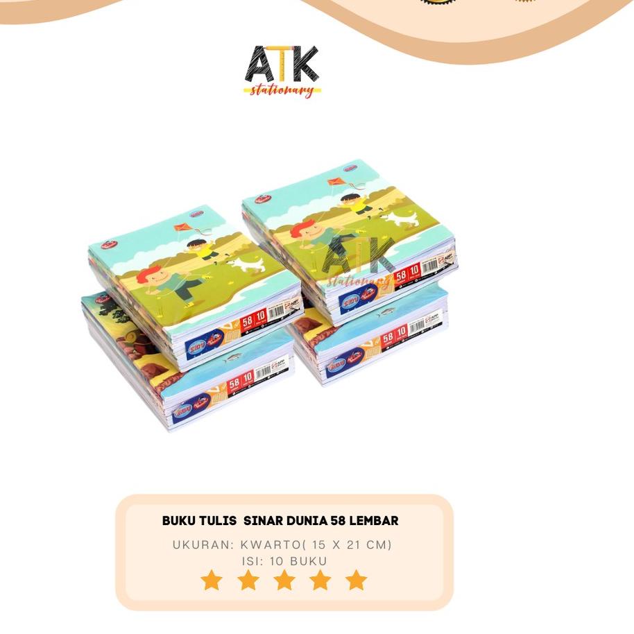 

Terbaru! Buku Tulis Sinar Dunia 58 Lembar Sidu atk 팝
