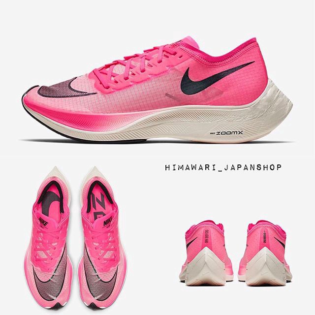 Nike Zoomx Vaporfly Next Pink Women Running Shoes Limited Edition