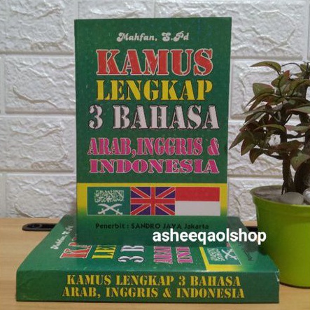 Buku Kamus Lengkap 3 Bahasa Arab-Inggris-Indonesia