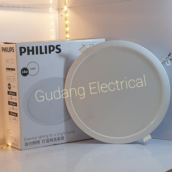 Lampu Downlight LED Philips Eridani 14 Watt