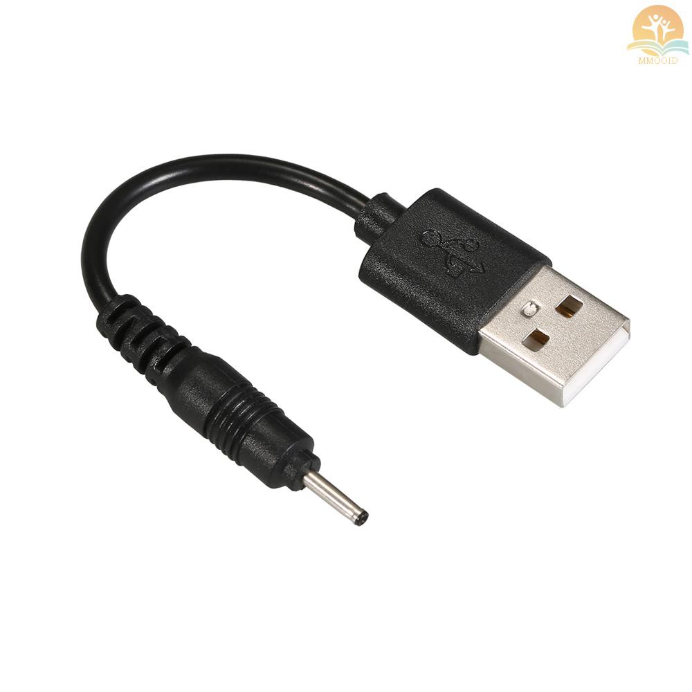 (MMOI) Bosto Kabel Charger USB Panjang 12cm Untuk Tablet BOSTO / UGEE / Huion / Wacom