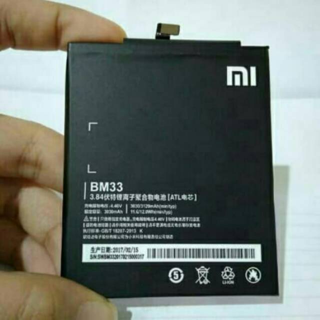 Baterai Battery Xiaomi Mi4i BM33