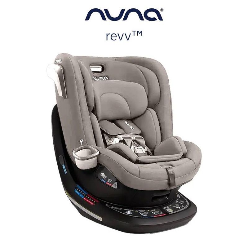 Nuna Revv Carseat