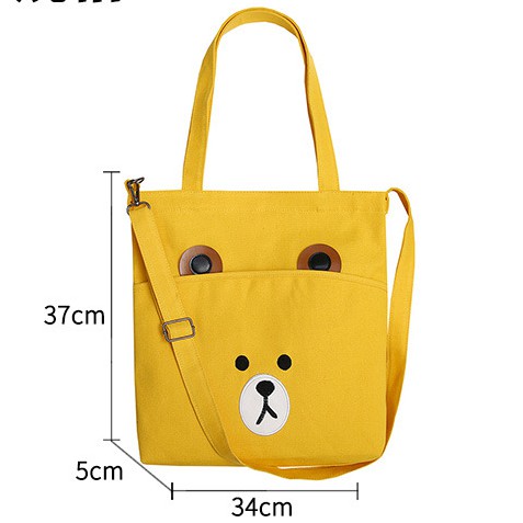 Grosir - T311 Tas Tote Bag Bear / Shoulder Bag Wanita / Slingbag / Tas Wanita / Totebag Motif Beruang