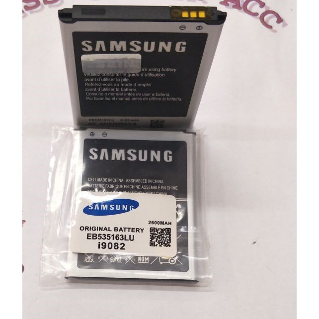 Battery Batre Baterai Samsung Grand duos i9080 i9082 i9060 i9300 S3 Grand Neo EB535163LU