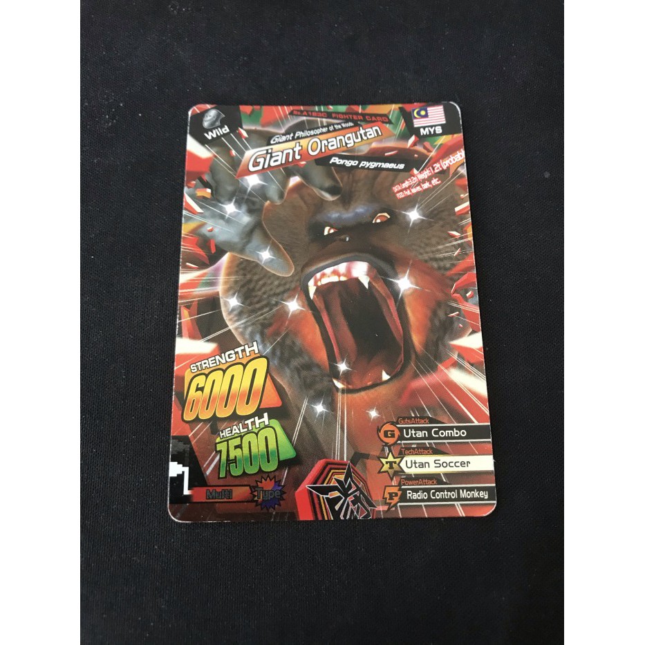 Kartu Strong Animal Kaiser Maximum S4 Giant Orangutan