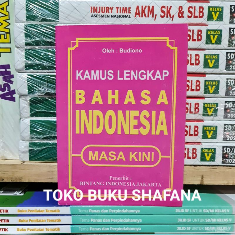 KAMUS LENGKAP BAHASA INDONESIA MASA KINI