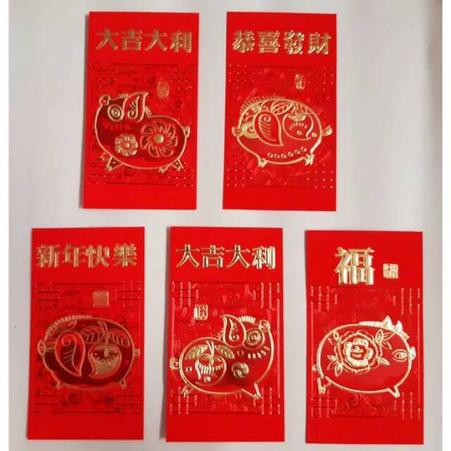 

Angpao imlek babi 406