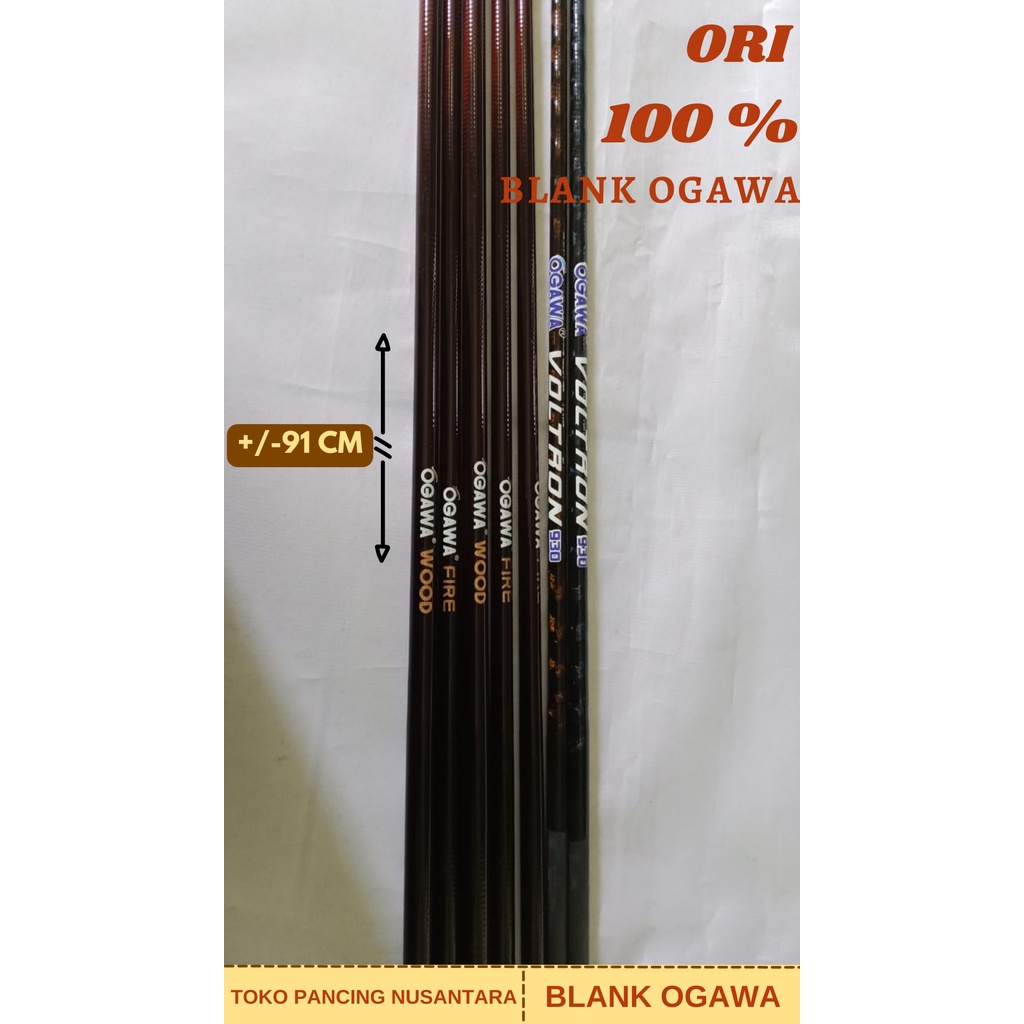 BLANK OGAWA HOLLOW BLANK OGAWA VOLTRON 930 - WOOD - FIRE  BLANK CARBON JORAN PANCING BISA BAYAR DIRU