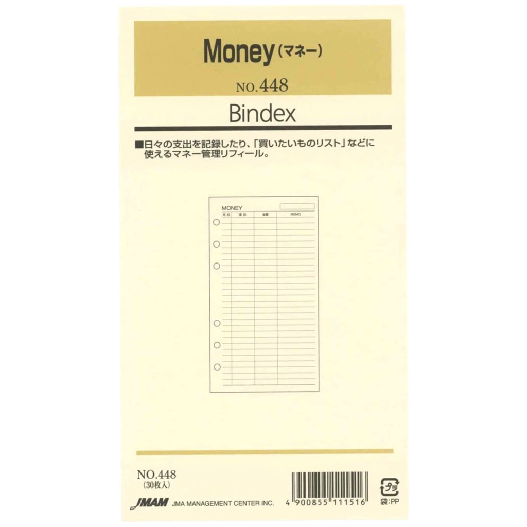 

Japan Management Bindex Bible Size Refill Money