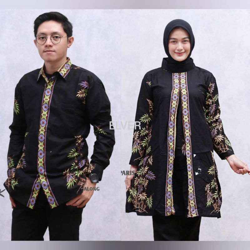 COUPLE BATIK CIBULAN FASHION MODERN EXCLUSIVE