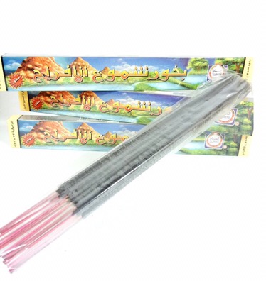 Dupa Lidi Khas Arab Al Afrah By Suratti