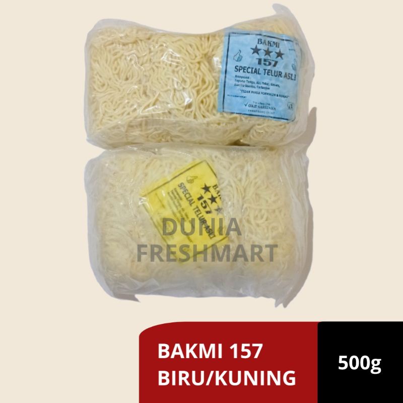 

Bakmie Ayam Mi Ayam Mie Pangsit Basah BAKMI AYAM Merk 157 BIRU/KUNING 500gram