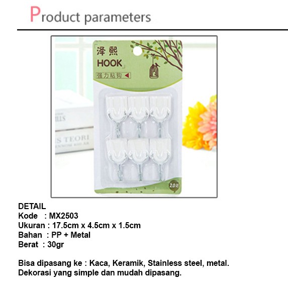 [1SET=6PCS] Strong Adhesive Hook putih gantungan serbaguna tempelan dinding Sticky Hanger MX2503